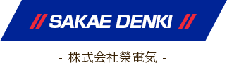 サイトマップ | 京都府城陽市の電機工事会社｜オール電化・LED工事